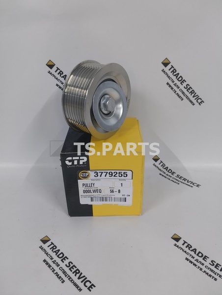 шкив 3779255-CTP