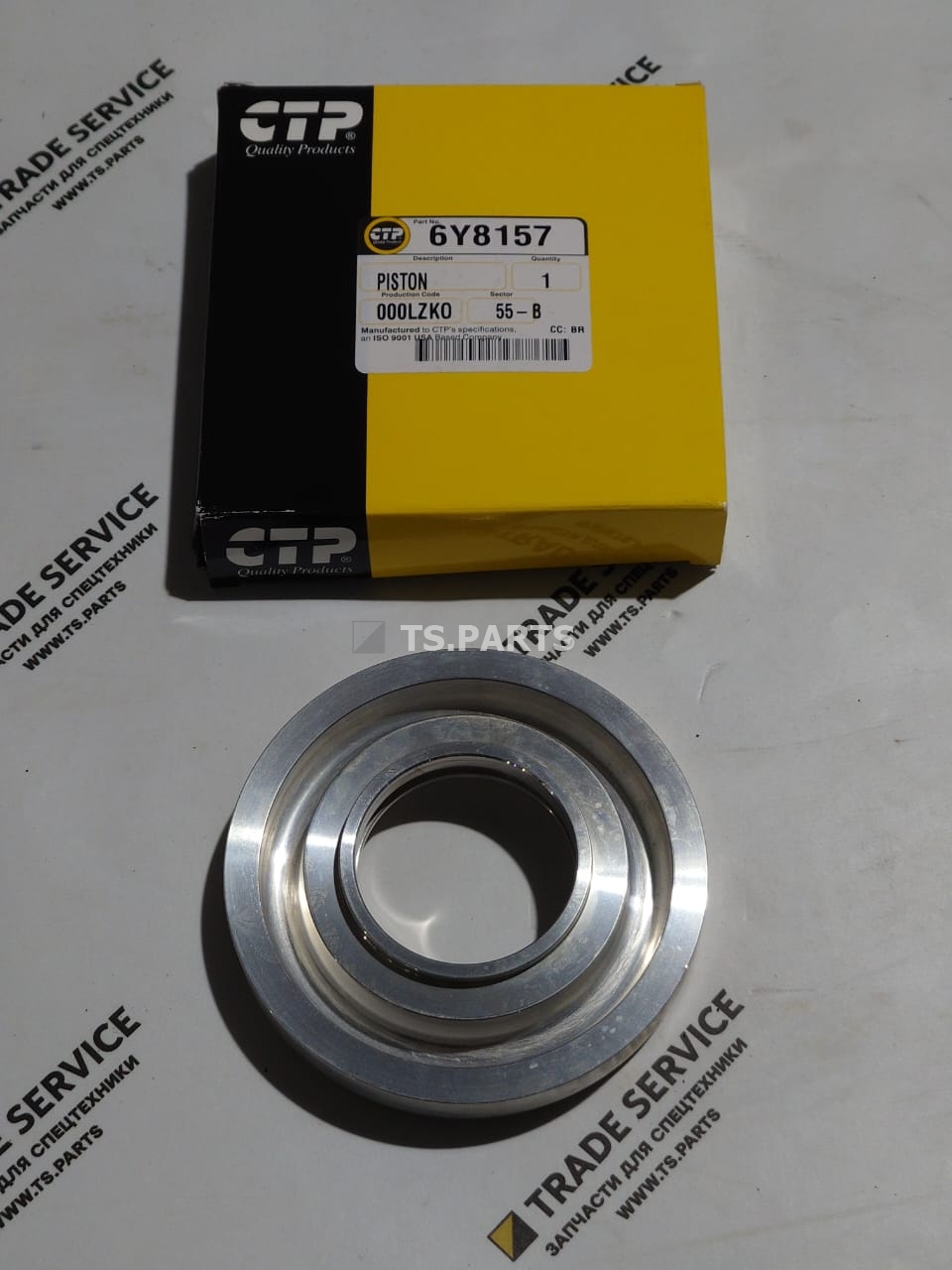 поршень 6Y8157