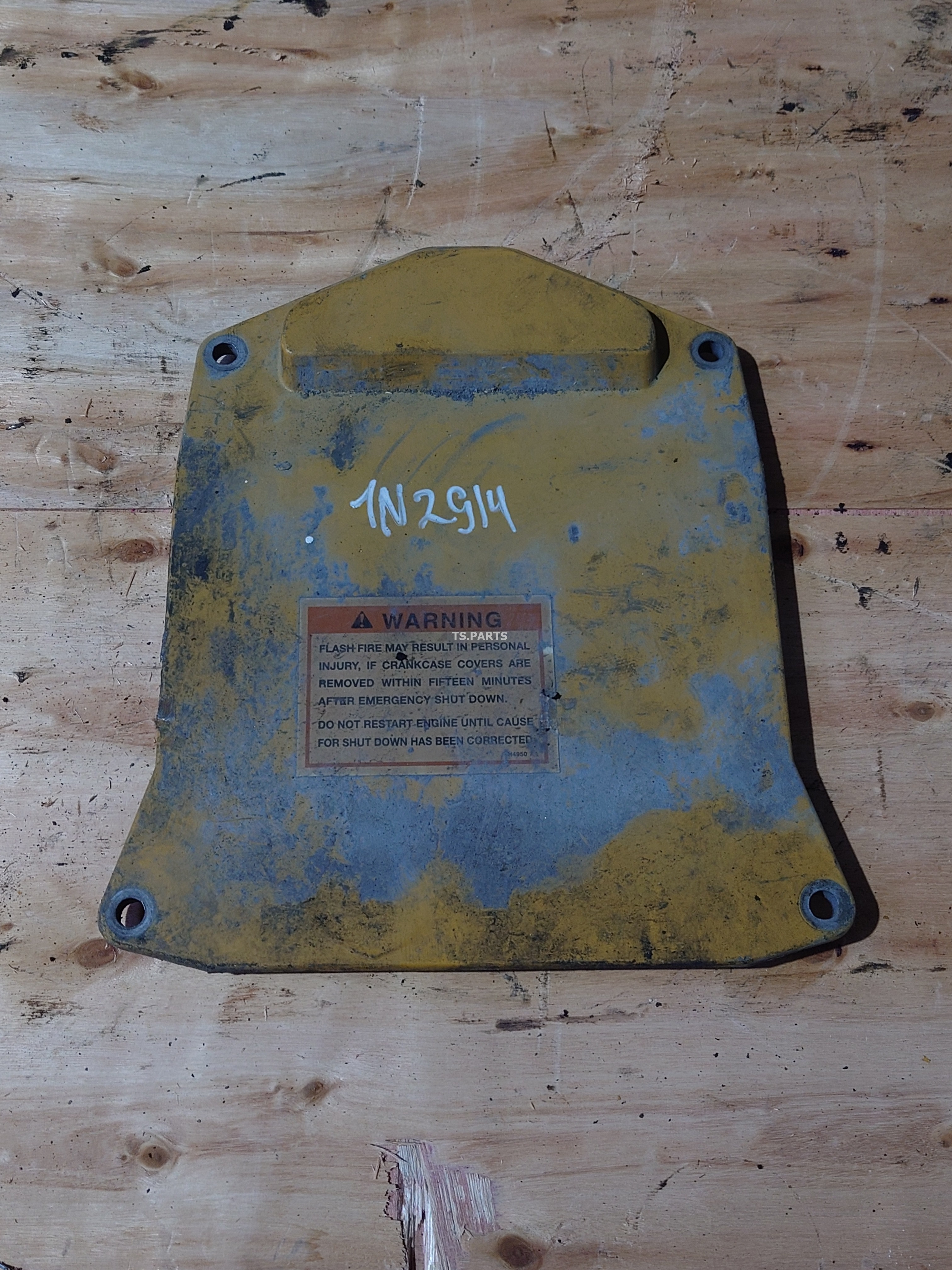 Крышка лючка коленчатого вала, вся линейка 35ХХ серии двигателей 1N2914-U