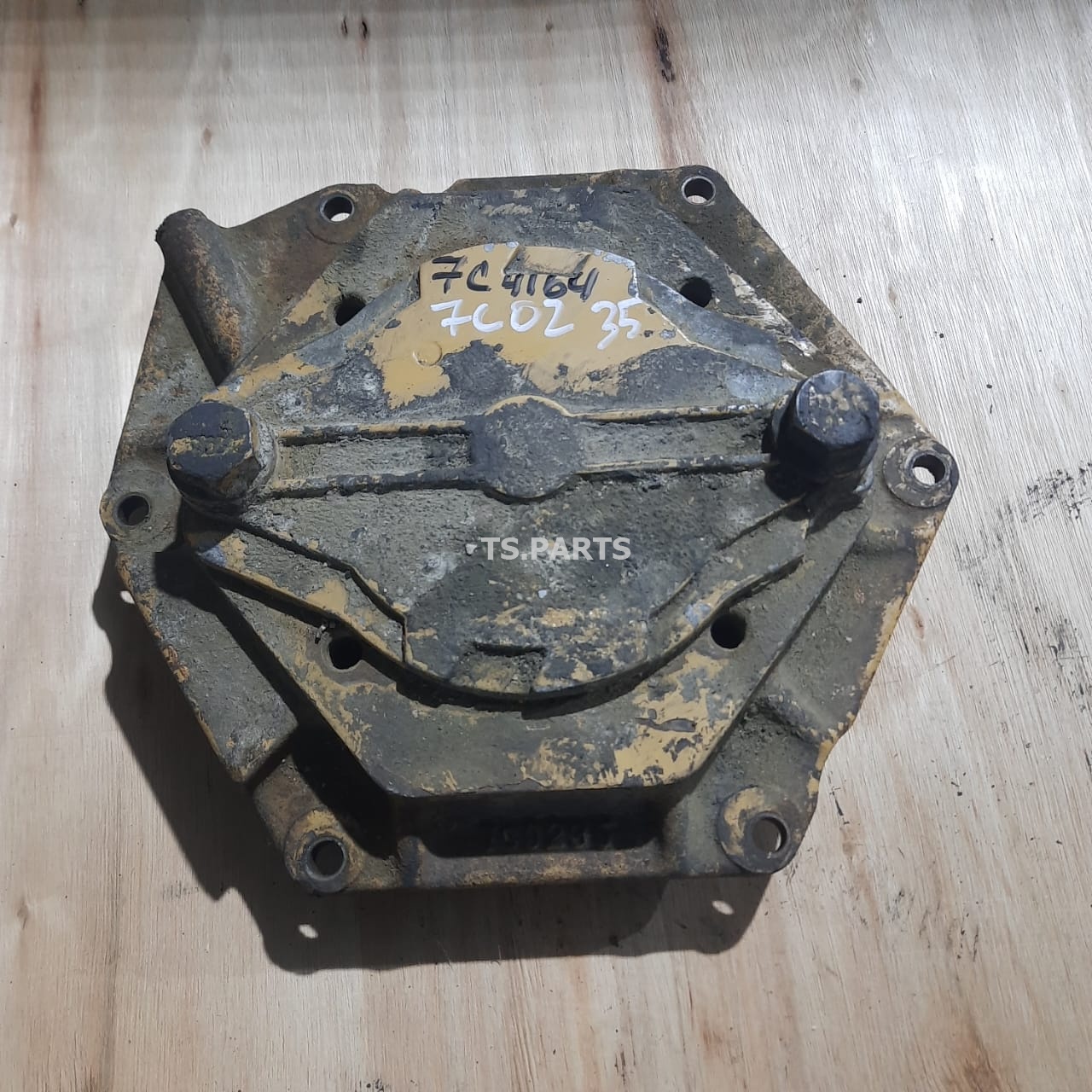адаптер 7C4164-U