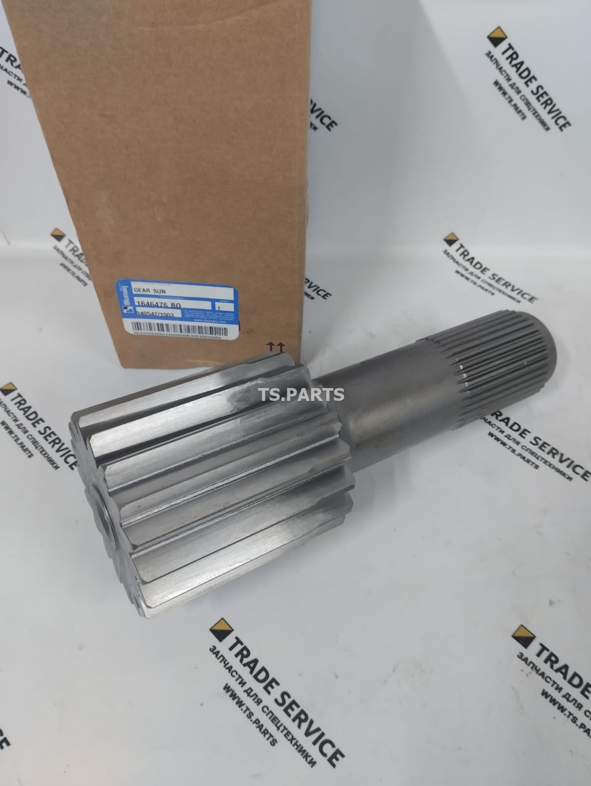 шестерня планетарная 1646476-BQ