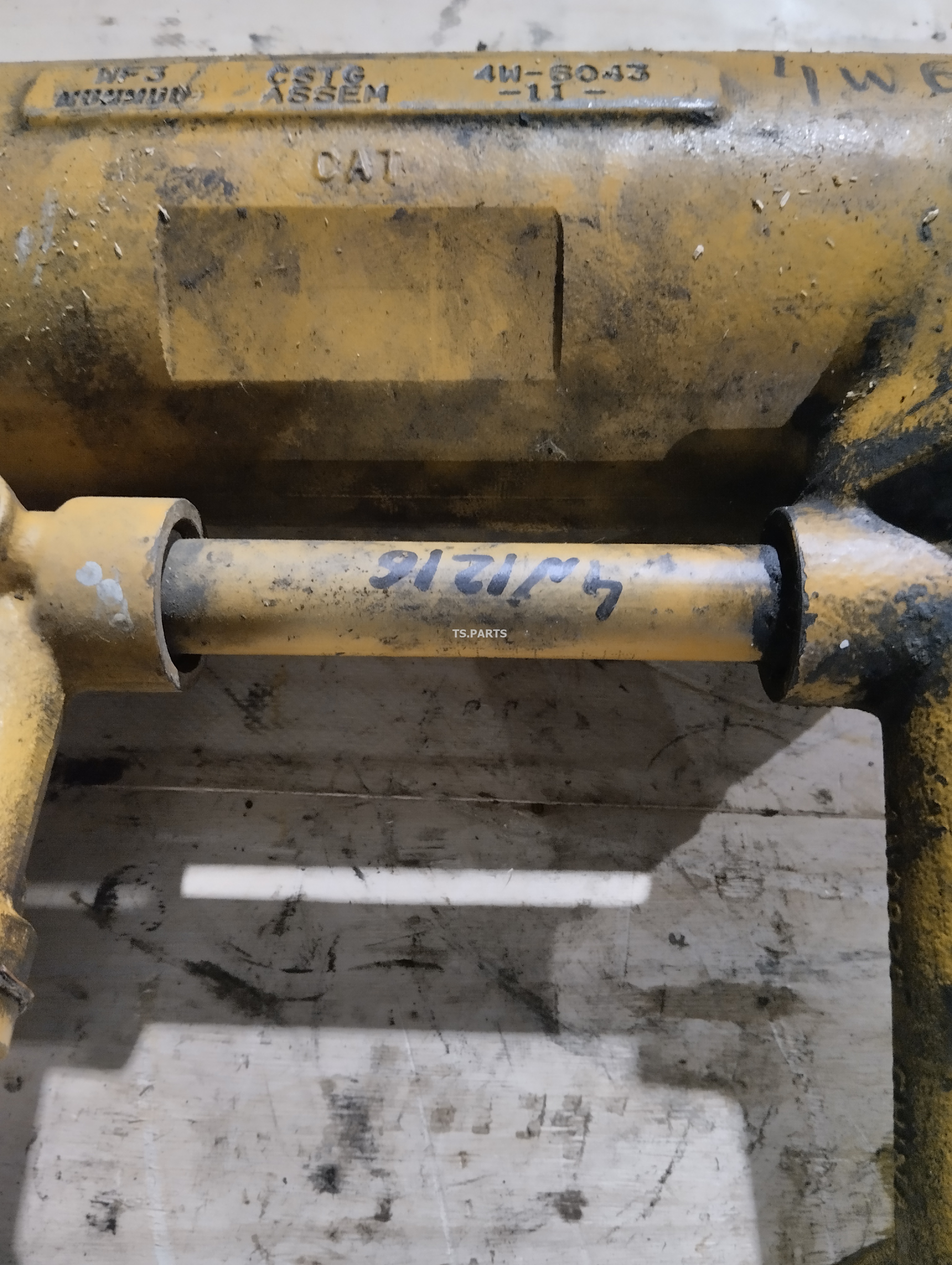 трубка 4N1216-U