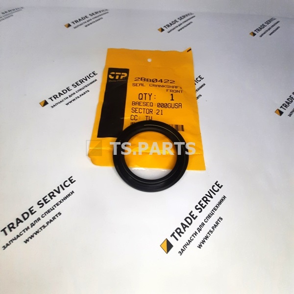 Сальник коленвала передний 2880422-CTP