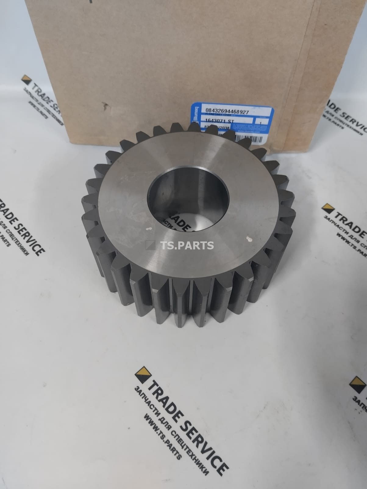 шестерня 1643071-BQ