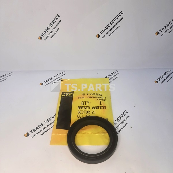 Сальник коленвала передний CAT 3066; C6.4 5I7656-CTP