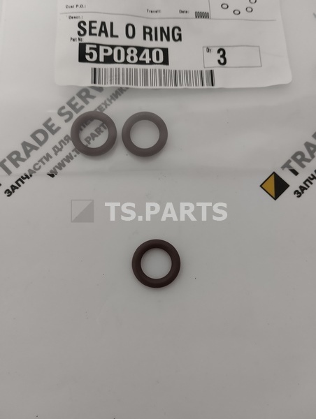 Кольцо уплотнительное 5P0840-CTP