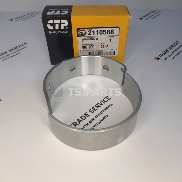 Подшипник (коренной std) 2110588-CTP