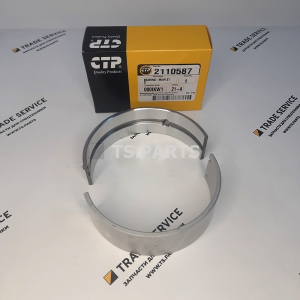 Подшипник (коренной std) 2110587-CTP