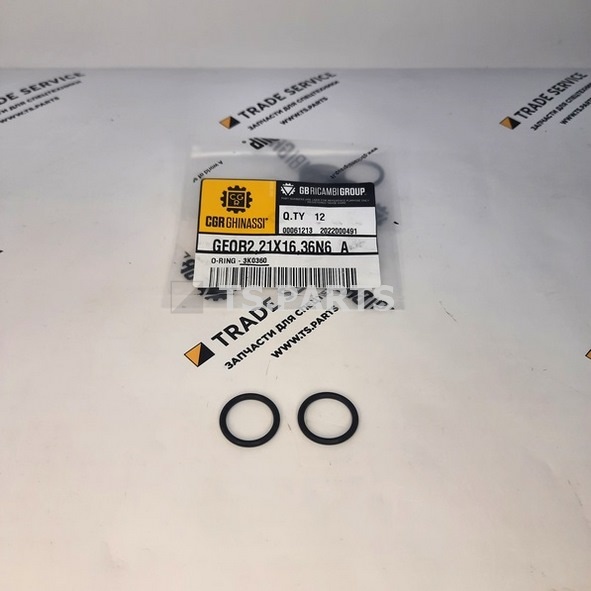 Уплотнение 3K0360-CGR